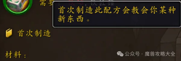 拜仁力克龙,氏药厂打破,连败,博鱼体育官网,博鱼体育app,博鱼体育APP下载