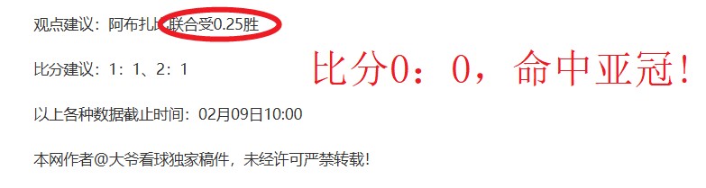 韩国泳坛巅,峰之战,游泳王牌力,博鱼体育官网,博鱼体育app,博鱼体育APP下载