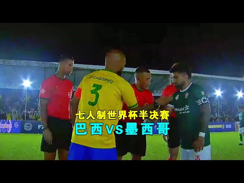 猛龙对热火,对决专家分,博鱼体育官网,博鱼体育官网,博鱼体育app,博鱼体育APP下载
