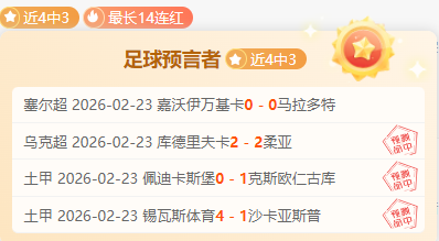 浙江稠州金,租男篮主场,击败福建晋,博鱼体育官网,博鱼体育app,博鱼体育APP下载