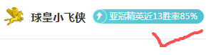 年新洲,新华杯,中小学生篮,博鱼体育官网,博鱼体育app,博鱼体育APP下载