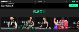 中能集团捐,万支持青岛,协作城市足,博鱼体育官网,博鱼体育app,博鱼体育APP下载