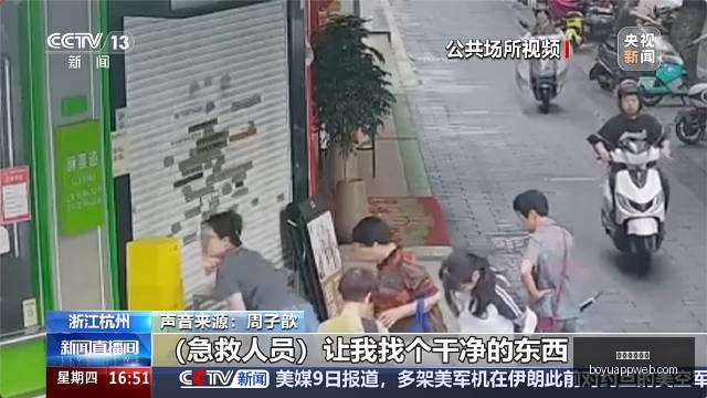 年新锐股解,中际旭创与,新易盛强势,博鱼体育官网,博鱼体育app下载