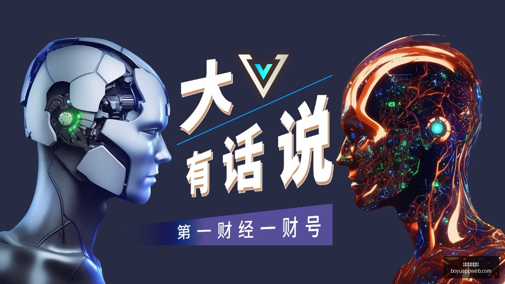 夏季赛前瞻,冠军争夺谁,主沉浮,博鱼体育官网,博鱼体育app下载