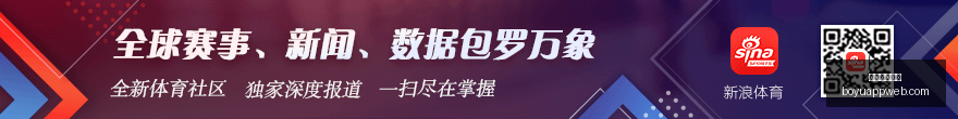 宁德时代,亿回购计划,受阻,博鱼体育官网,博鱼体育app下载
