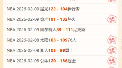 沃尔沃中国公开赛资格赛落幕，杨伊农、陈顾新勇夺冠军。