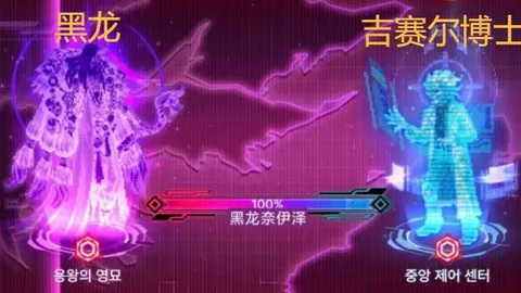 歐洲五大足球聯賽及歐冠歐聯線上直播平台集錄