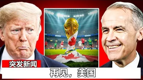 《挑战再战！哈弗茨或将迎1月初精彩回归，康复之路虽有波折》