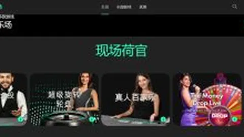 中能集团捐赠1200万支持青岛协作城市足球进步