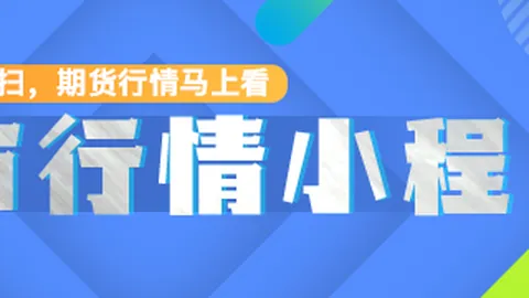 耐克电竞鞋款，王，博鱼体育app下载，者荣耀跨界合作受热捧